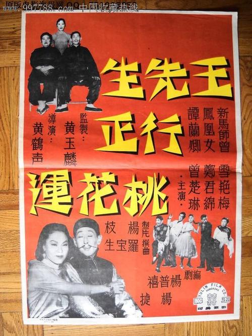 大学成绩单在哪里盖章